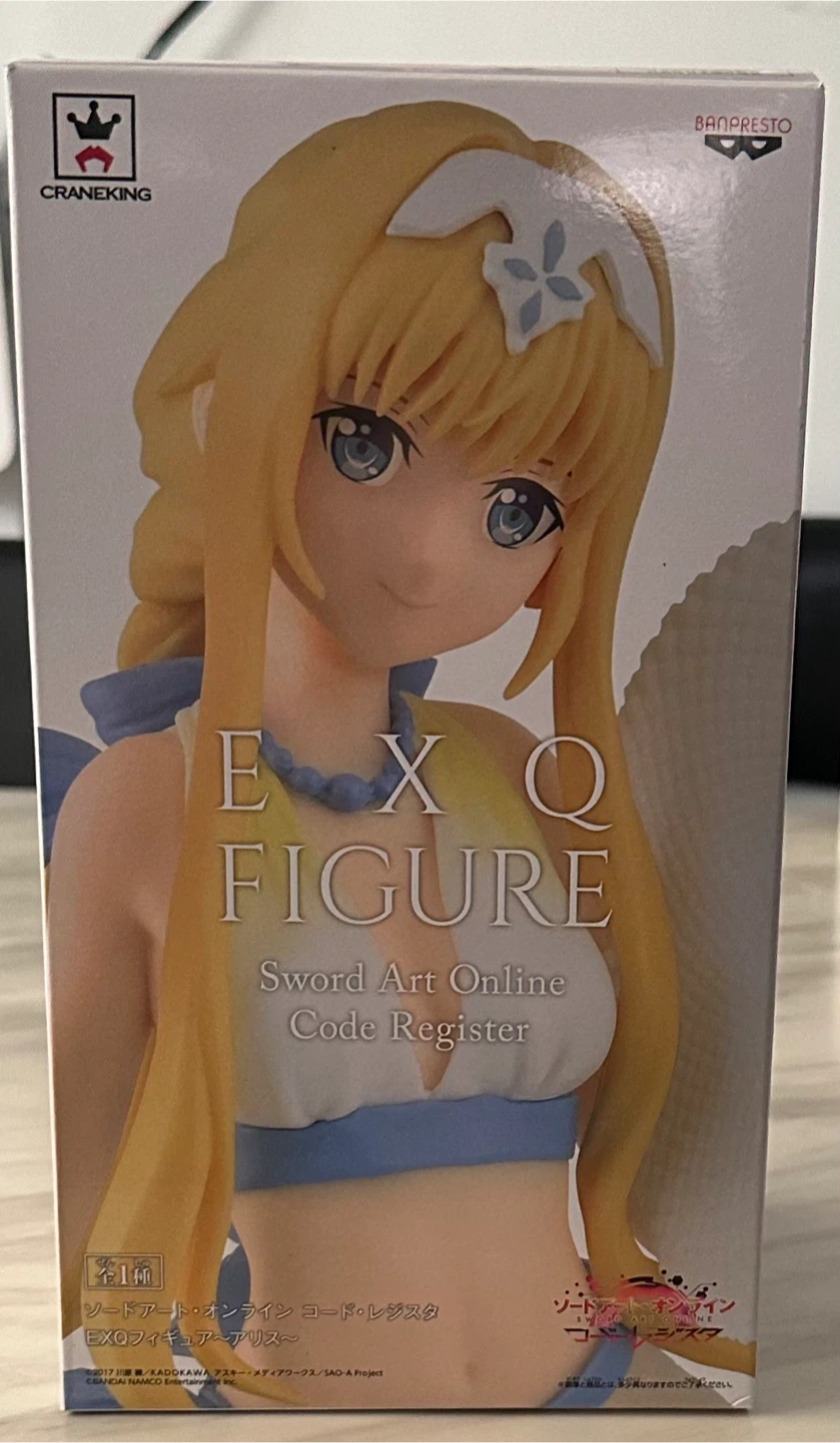 Sword Art Online Alice EXQ Figure by Banpresto