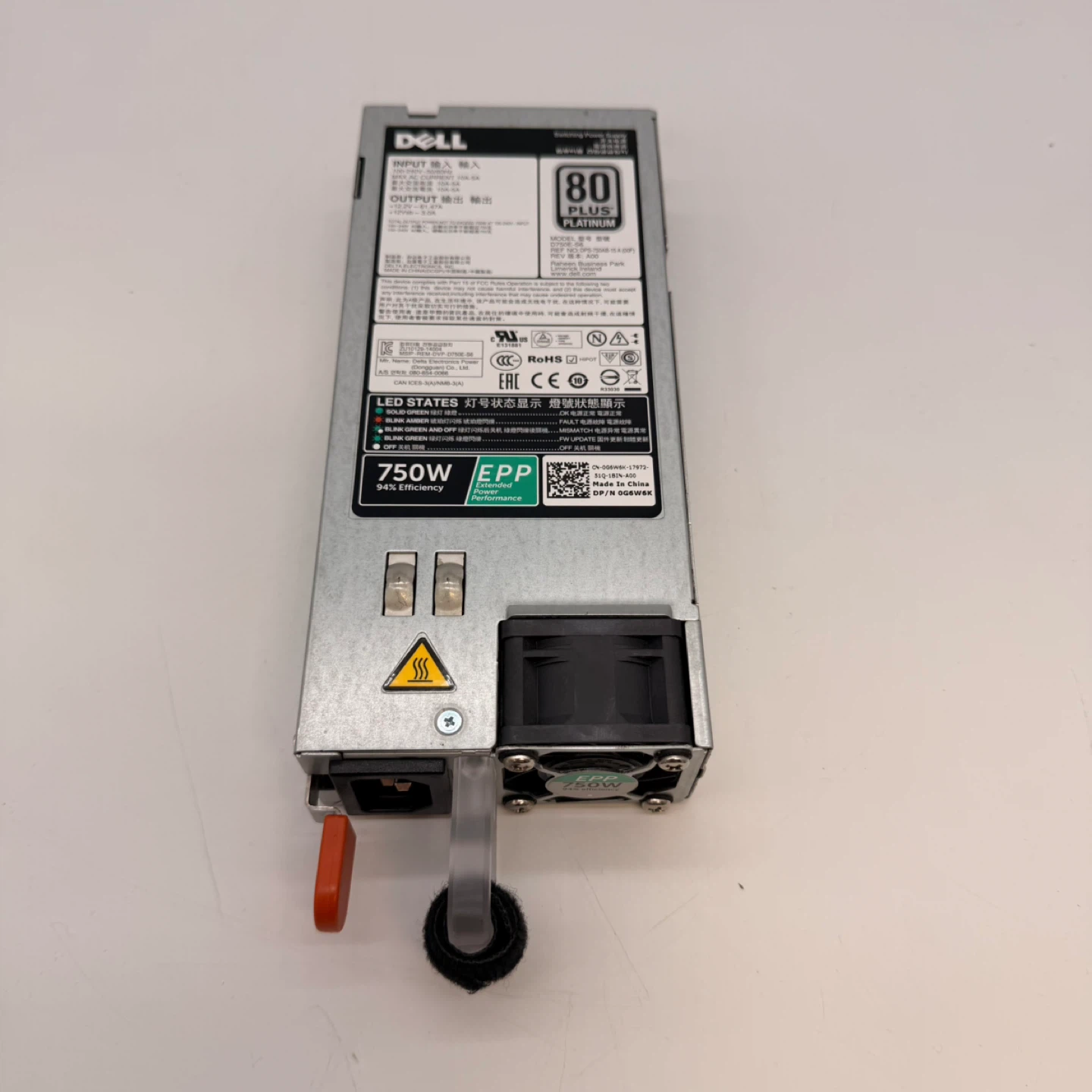 Dell 750W EPP 94% Efficiency Power Supply