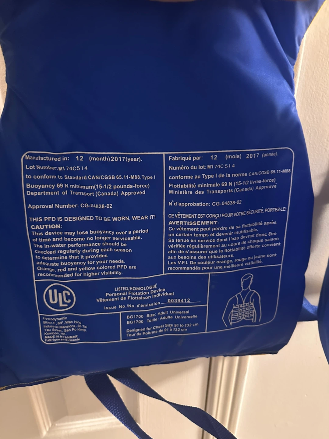 2 Fluid Adult Universal Life Jacket - photo 3