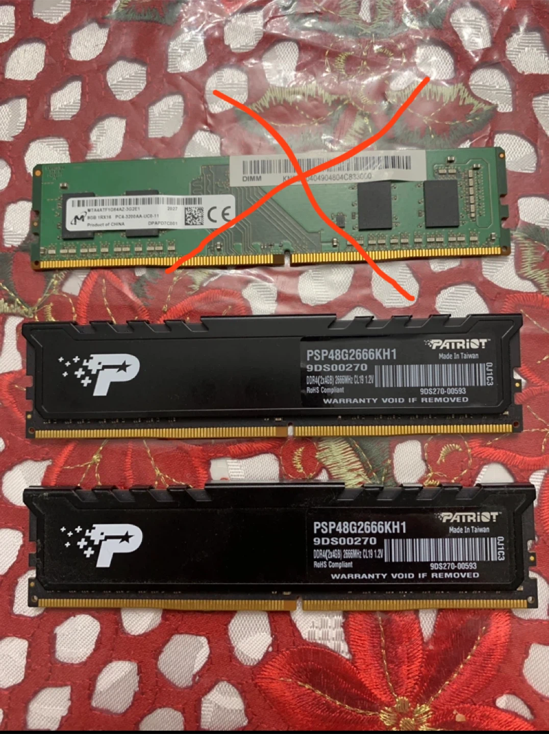 DDR4 2666MHz RAM