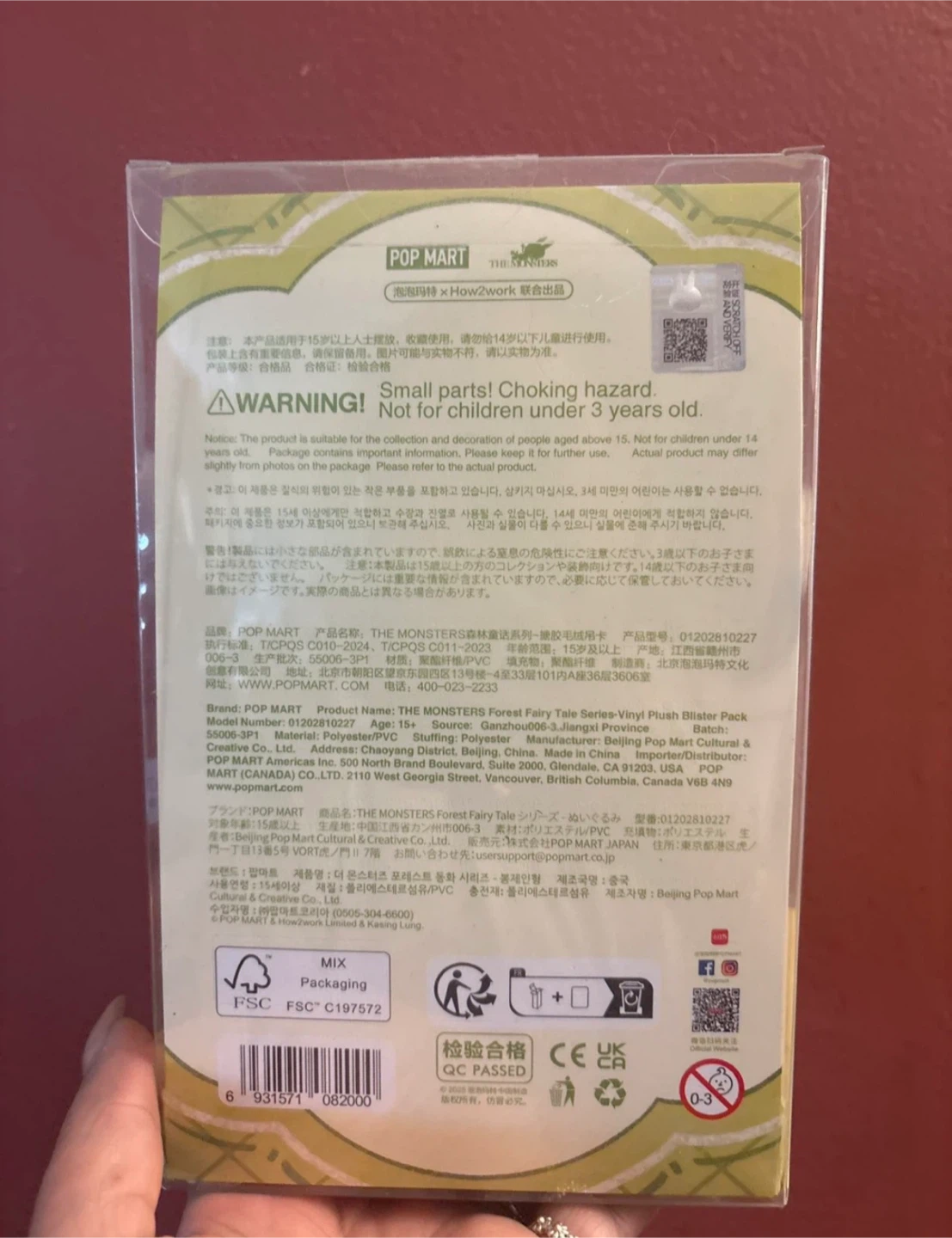 Authentic Pop Mart The Monsters Forest Fairy Tale Vinyl Plush - photo 4