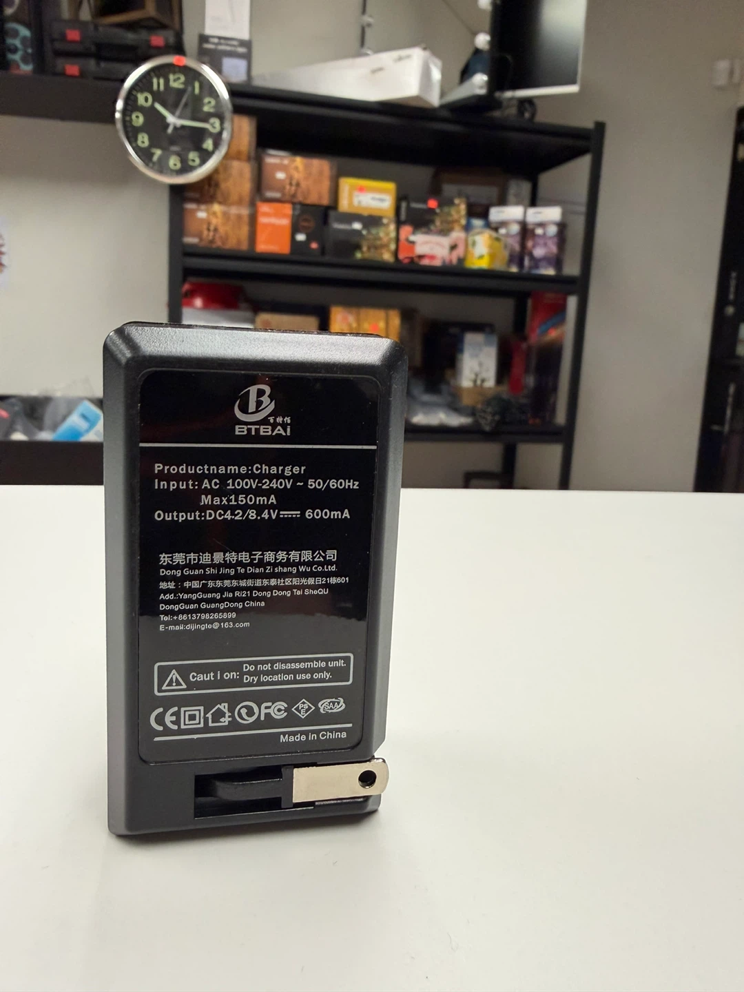 SONY charger battery