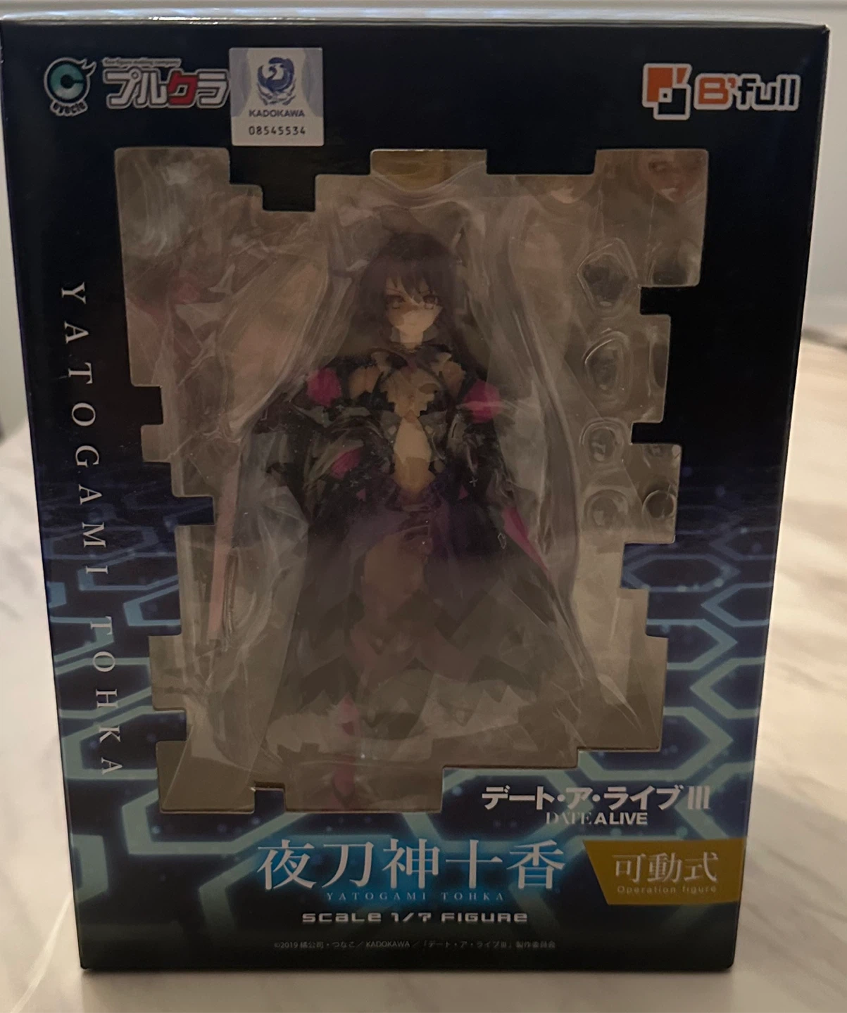 Yatogami Tohka 1/7 Scale Figure