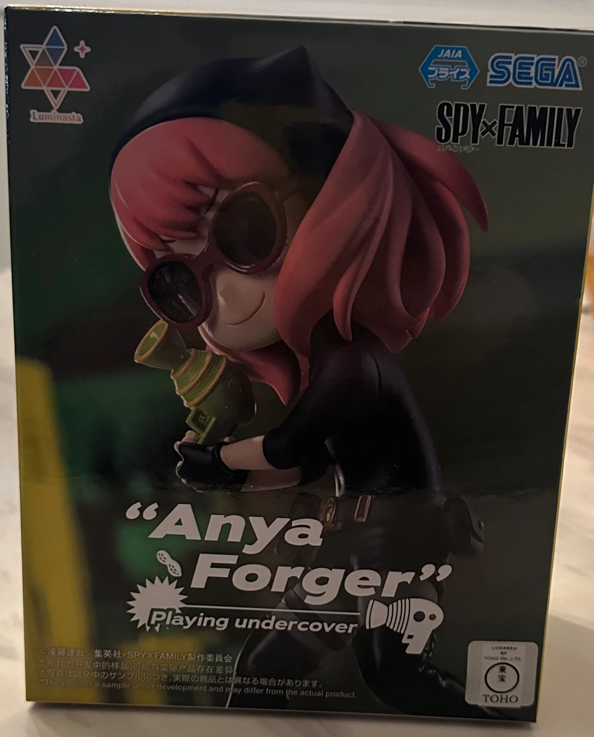 Anya Forger Luminasta Sega Spy x Family Figure