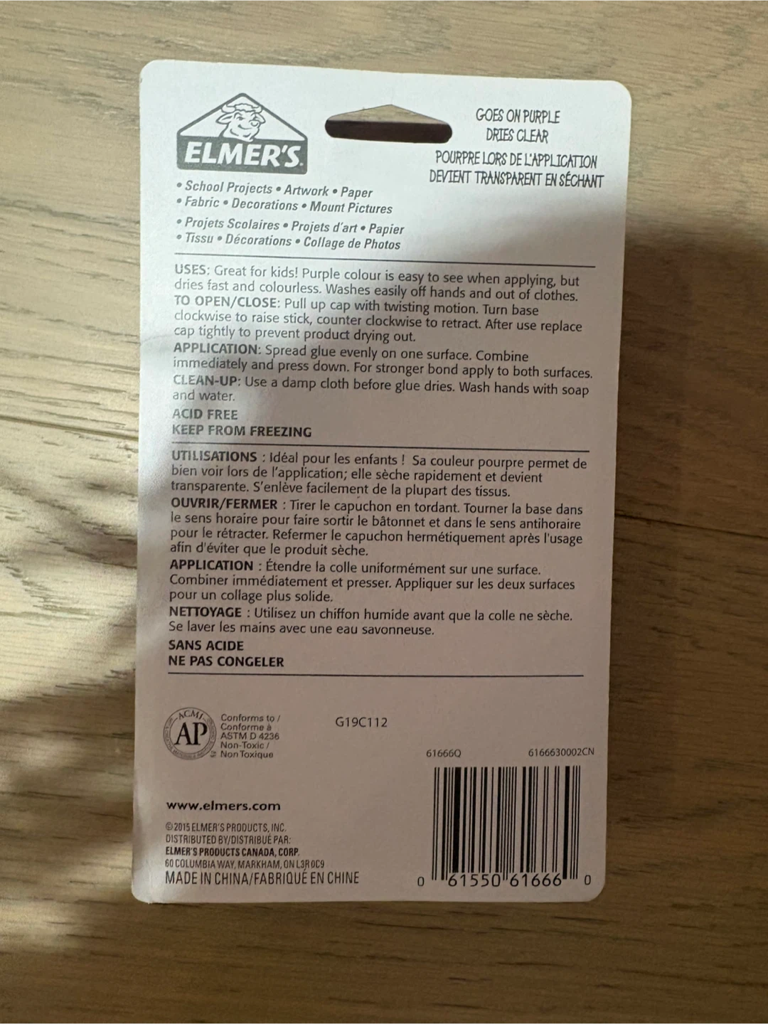 Elmer's Disappearing Purple Washable School Glue Sticks - photo 2