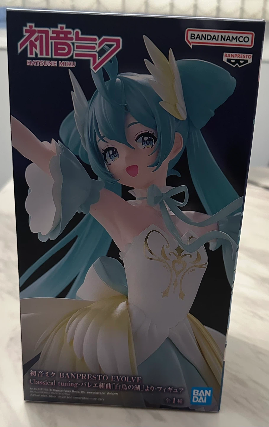 🧡 Hatsune Miku Banpresto Evolve Figure