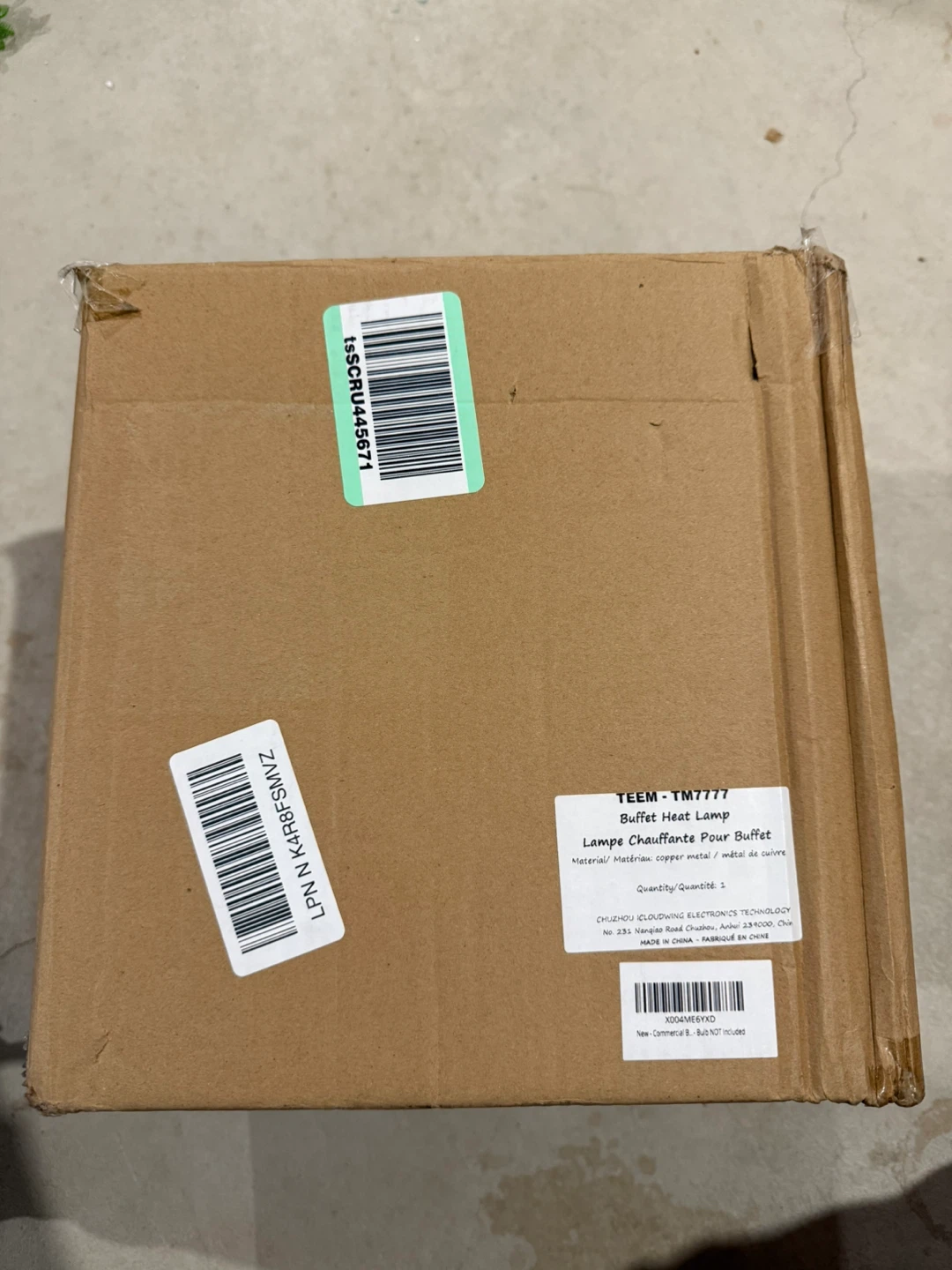 New in box! Commercial Buffet Copper Heat Lamp 250W Food Warmer - photo 4