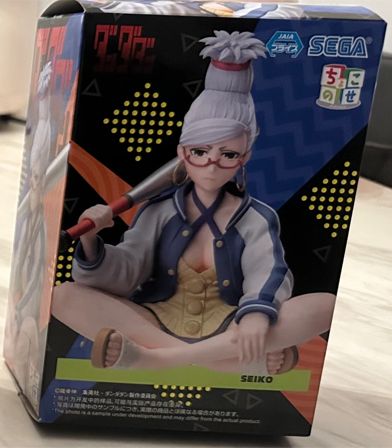 SEGA Dandadan Seiko Figure