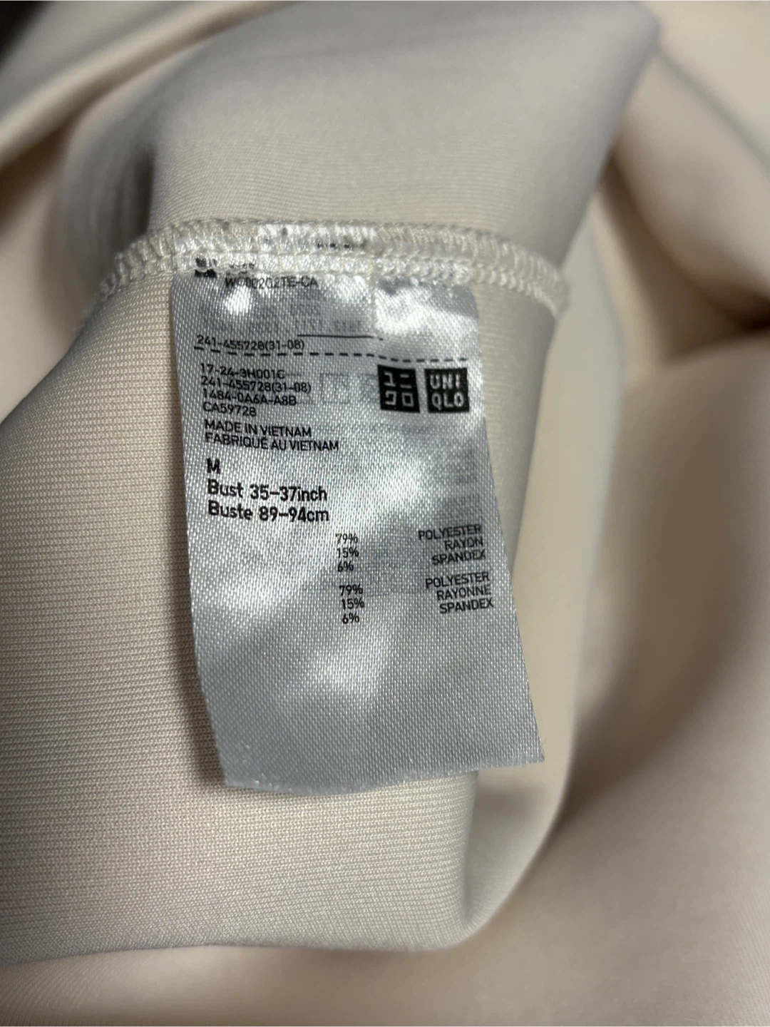 Uniqlo Beige Hoodie - Size M - photo 4