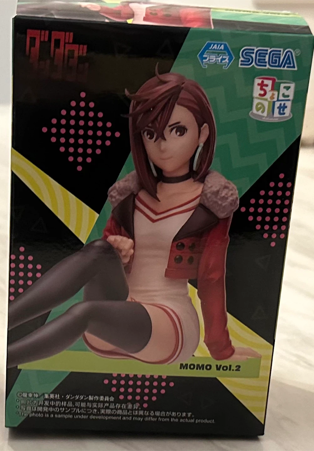 SEGA Chokonose MOMO Vol.2 Figure