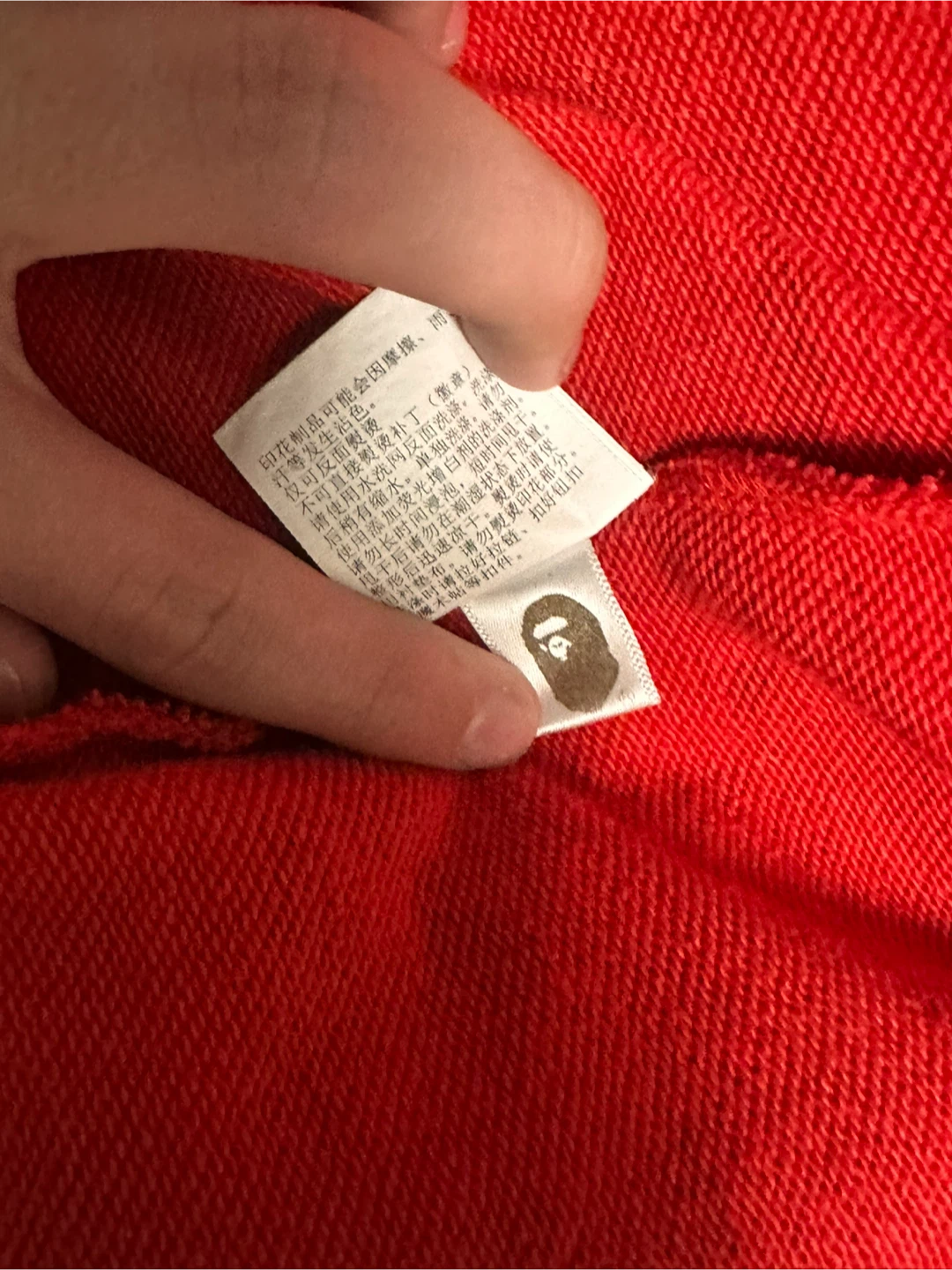 Bape hoodie - photo 5