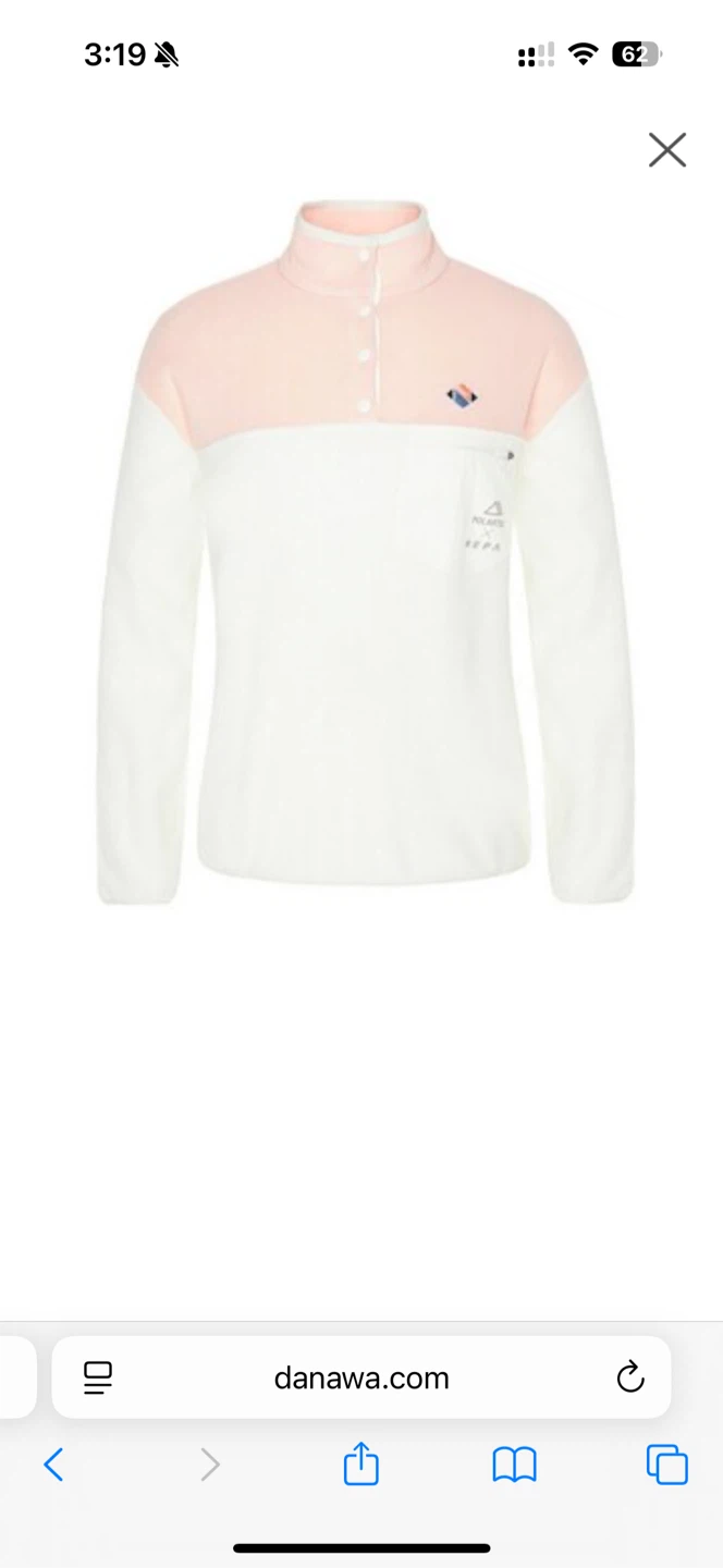 NEPA Polartec Fleece Pullover Pink & White - photo 3