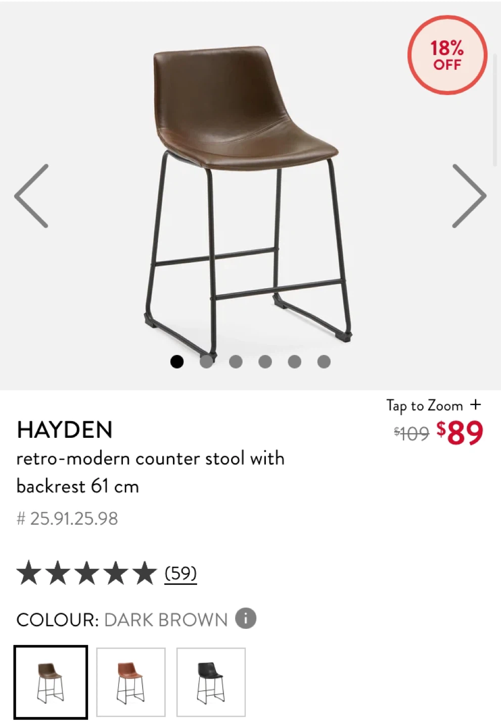 Hayden Retro-Modern Dark Brown Counter Stool - 61cm