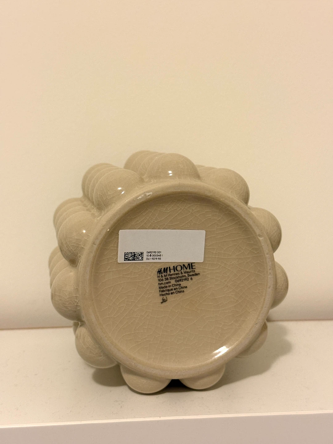 H&M Home Beige Bubble Vase - photo 4