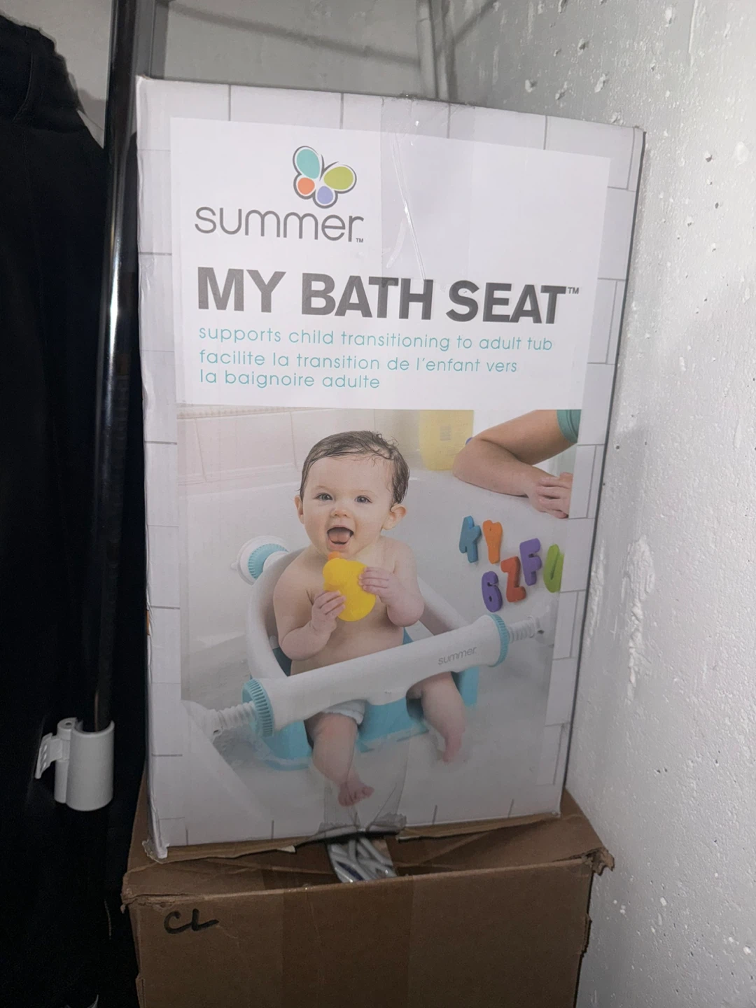 Summer My Bath Seat - supports child transitioning