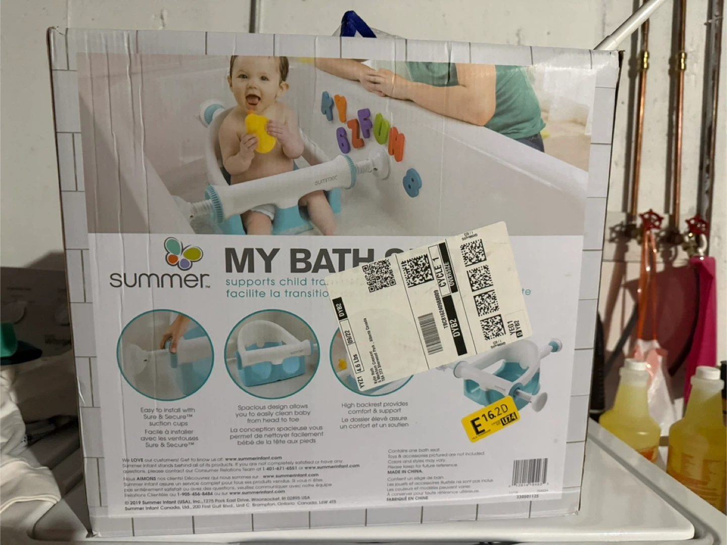 Summer My Bath Seat - supports child transitioning - photo 2