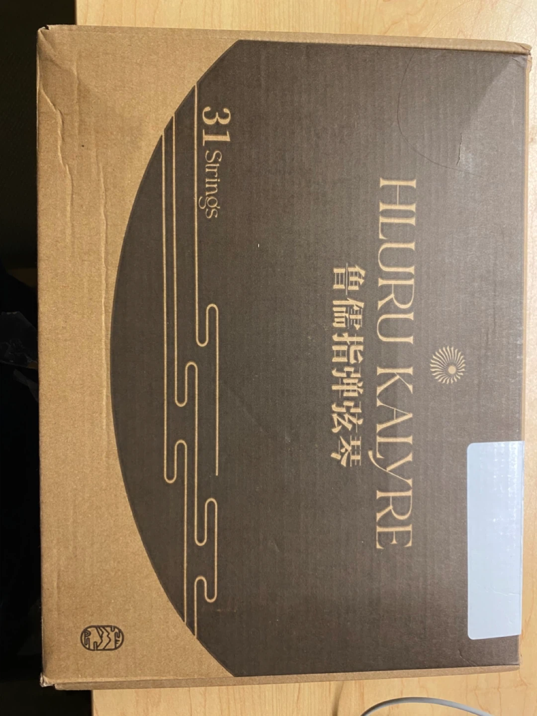 Hluru lyre kalimba string