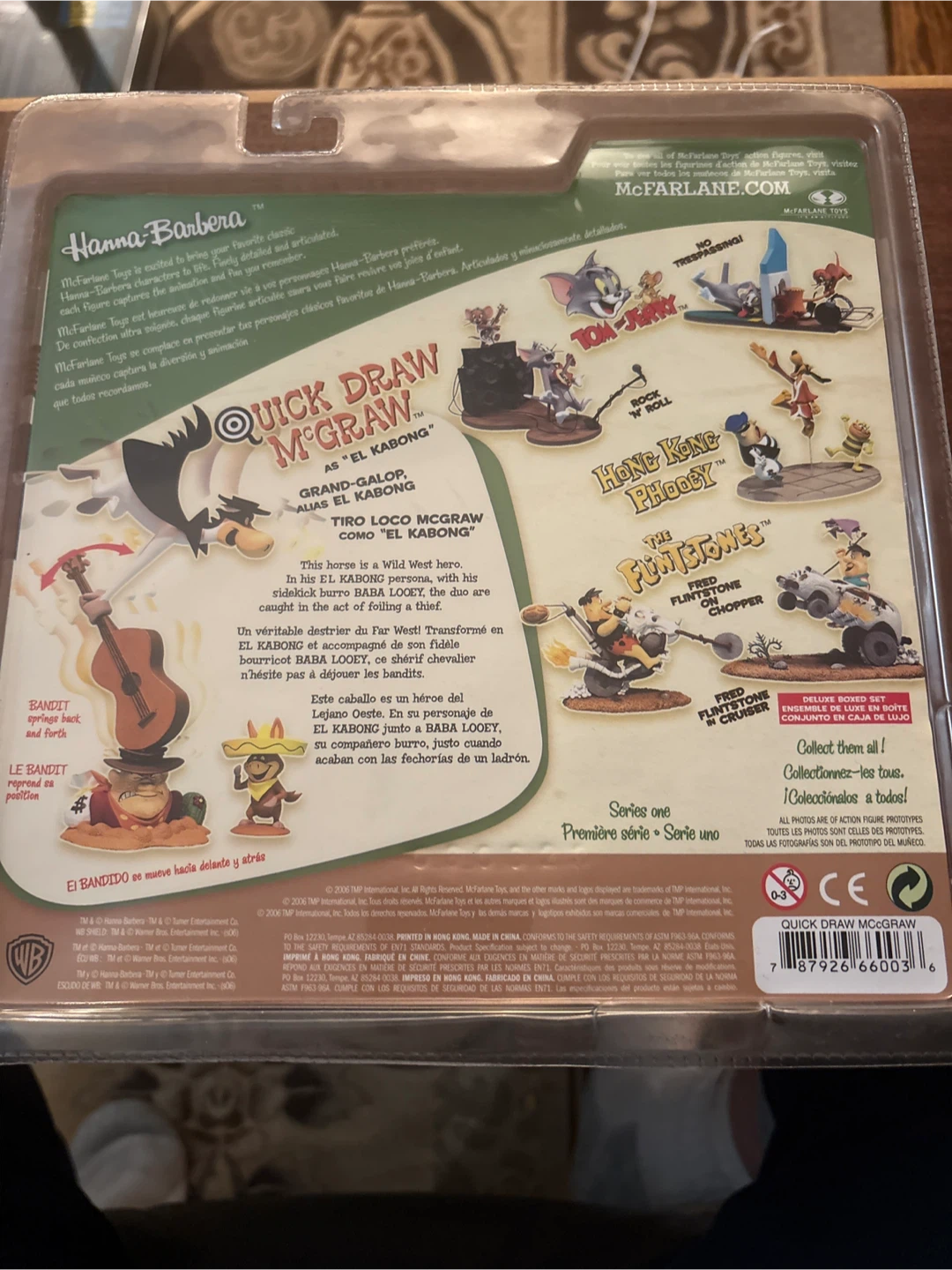 Quick Draw McGraw "El Kabong" Action Figure - photo 2