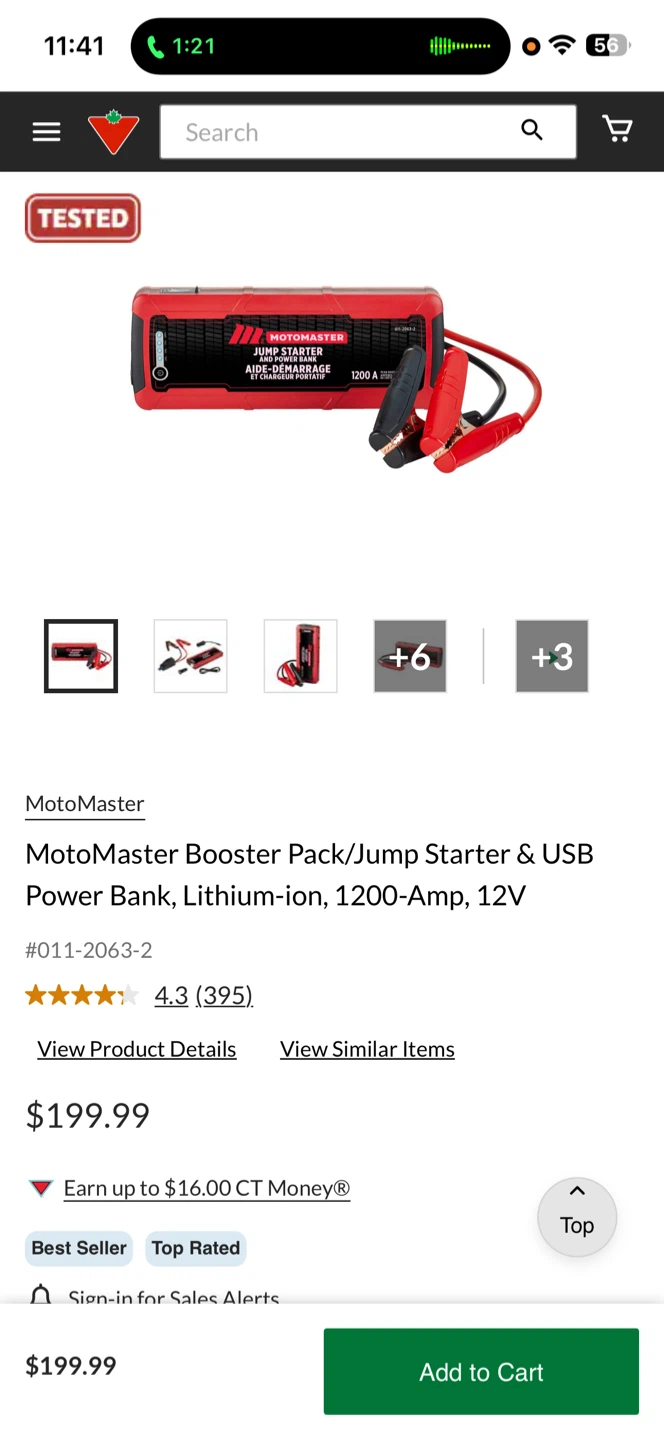 MotoMaster Booster Pack/Jump Starter - Like New - photo 3