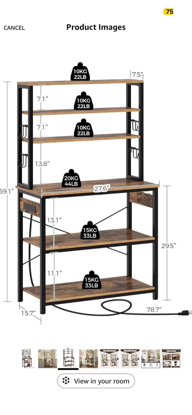 Baker's Rack with Power Outlet - photo 2
