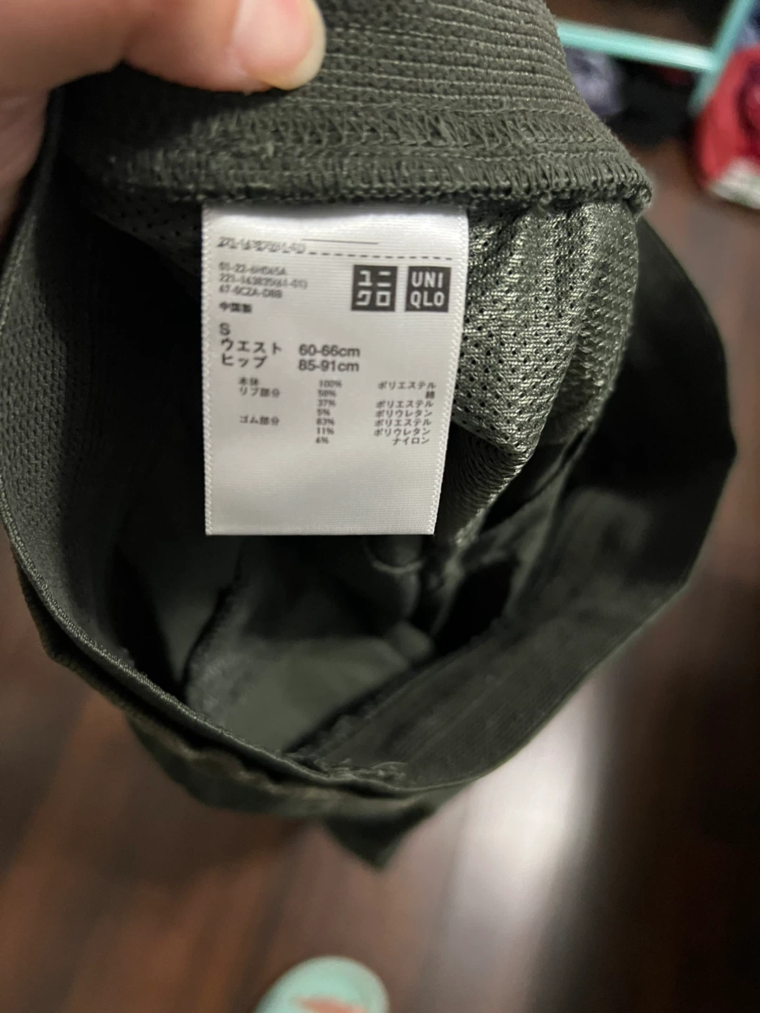 Uniqlo Olive Green Jogger Pants - Size S - photo 2