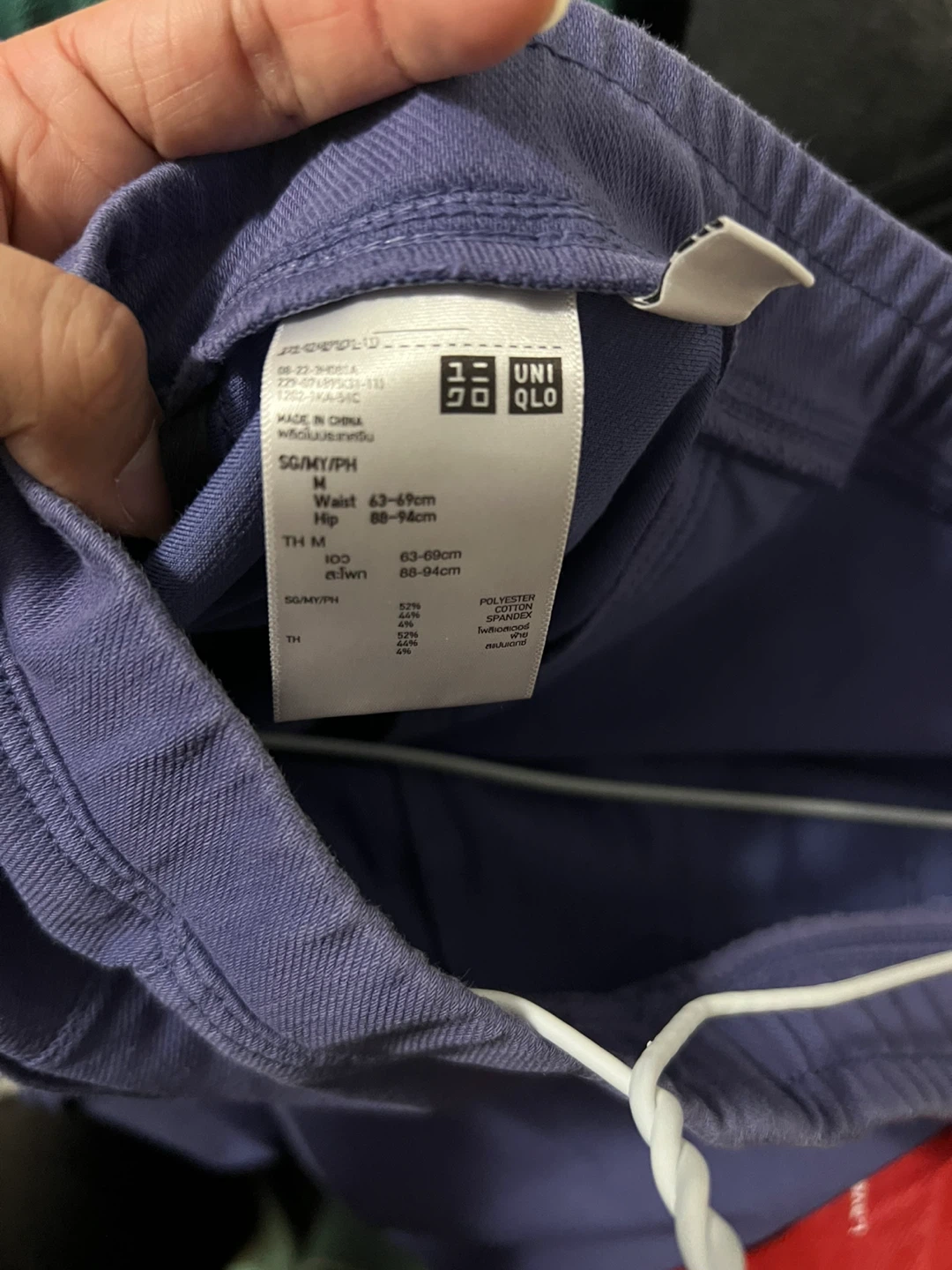 Uniqlo Women's Pants - Size M - photo 2