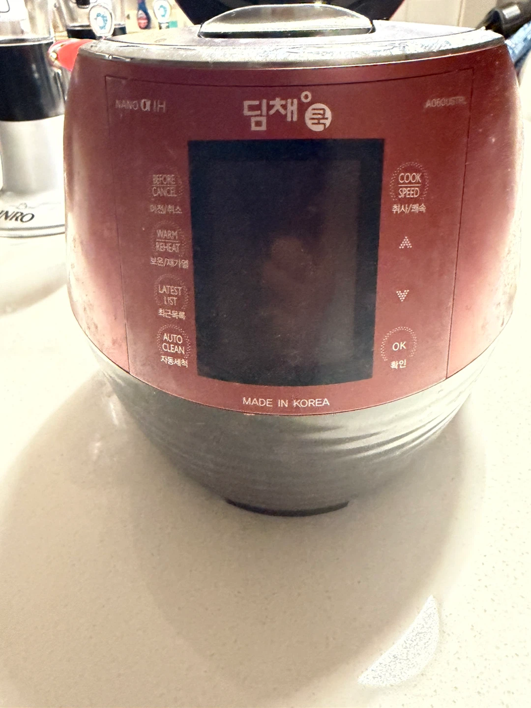 Dimchae Cook Electric IH Pressure Rice Cooker/Warmer