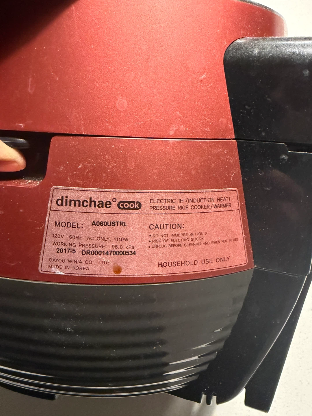 Dimchae Cook Electric IH Pressure Rice Cooker/Warmer - photo 4