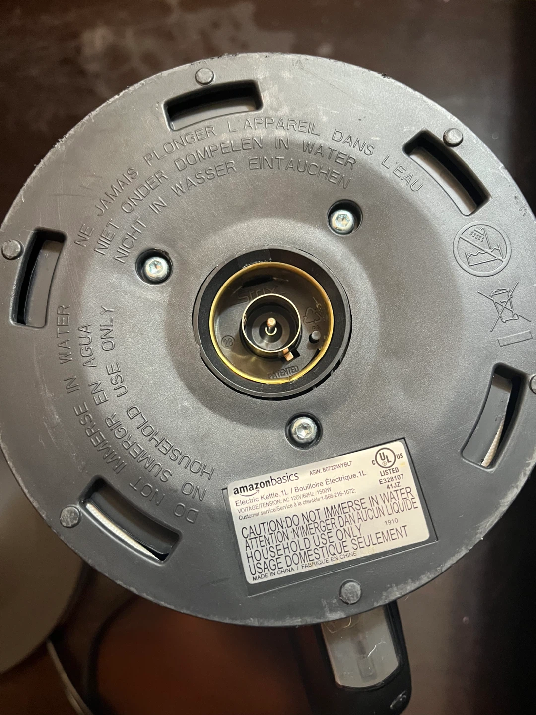 Electric Stainless Steel Kettle- 1.0L - photo 4