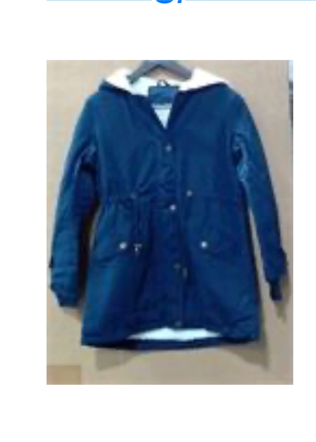 Women’s Blue Winter fleece outwear small size