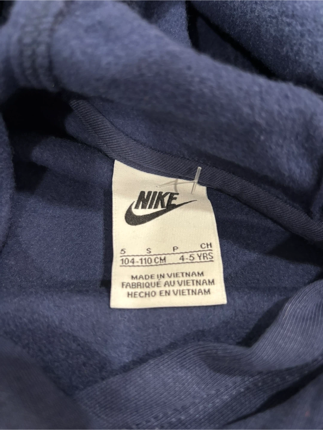 Nike Hoodie, Size 4-5 Years - photo 3