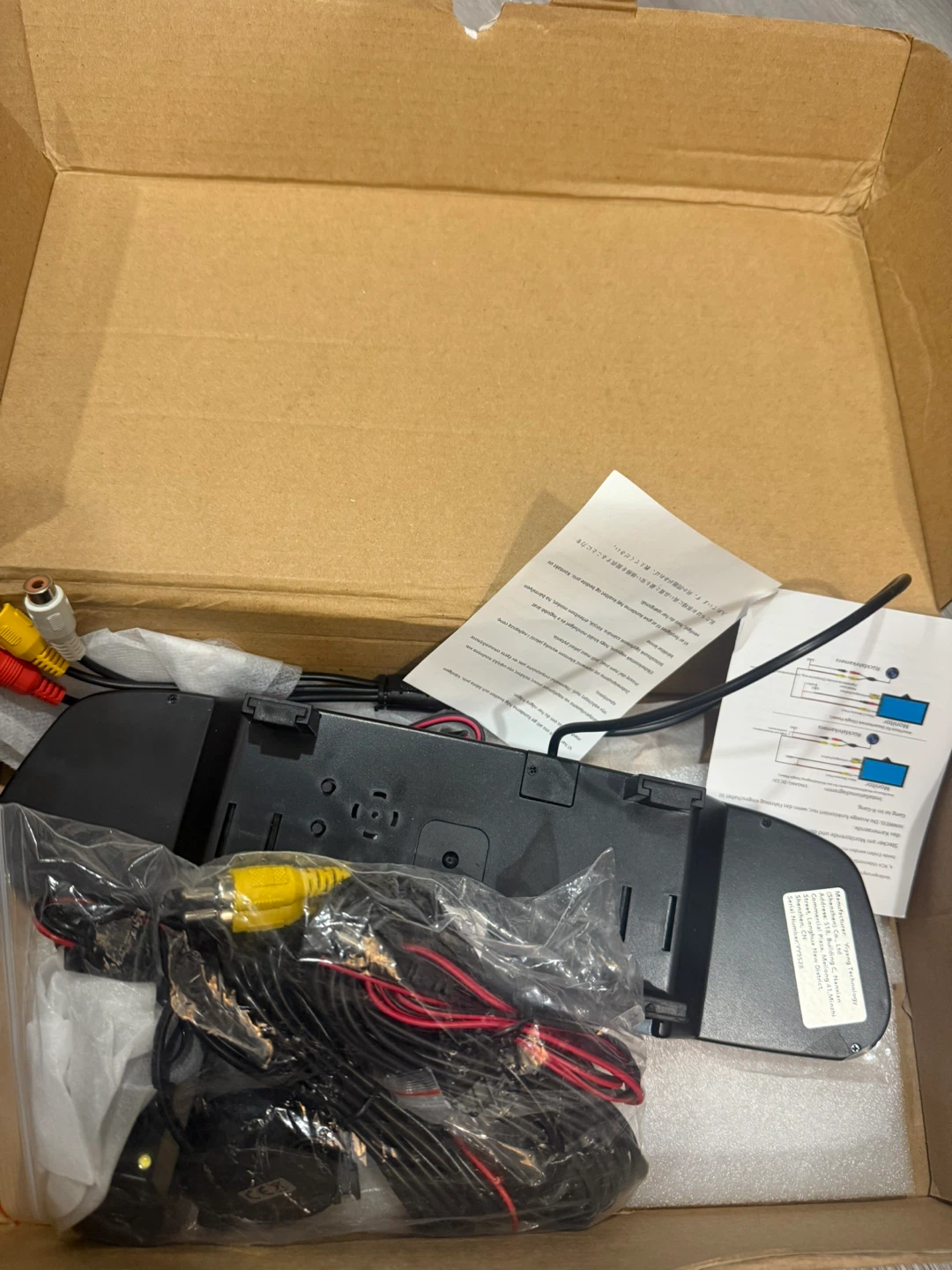 New Car Rear View Mirror Monitor
