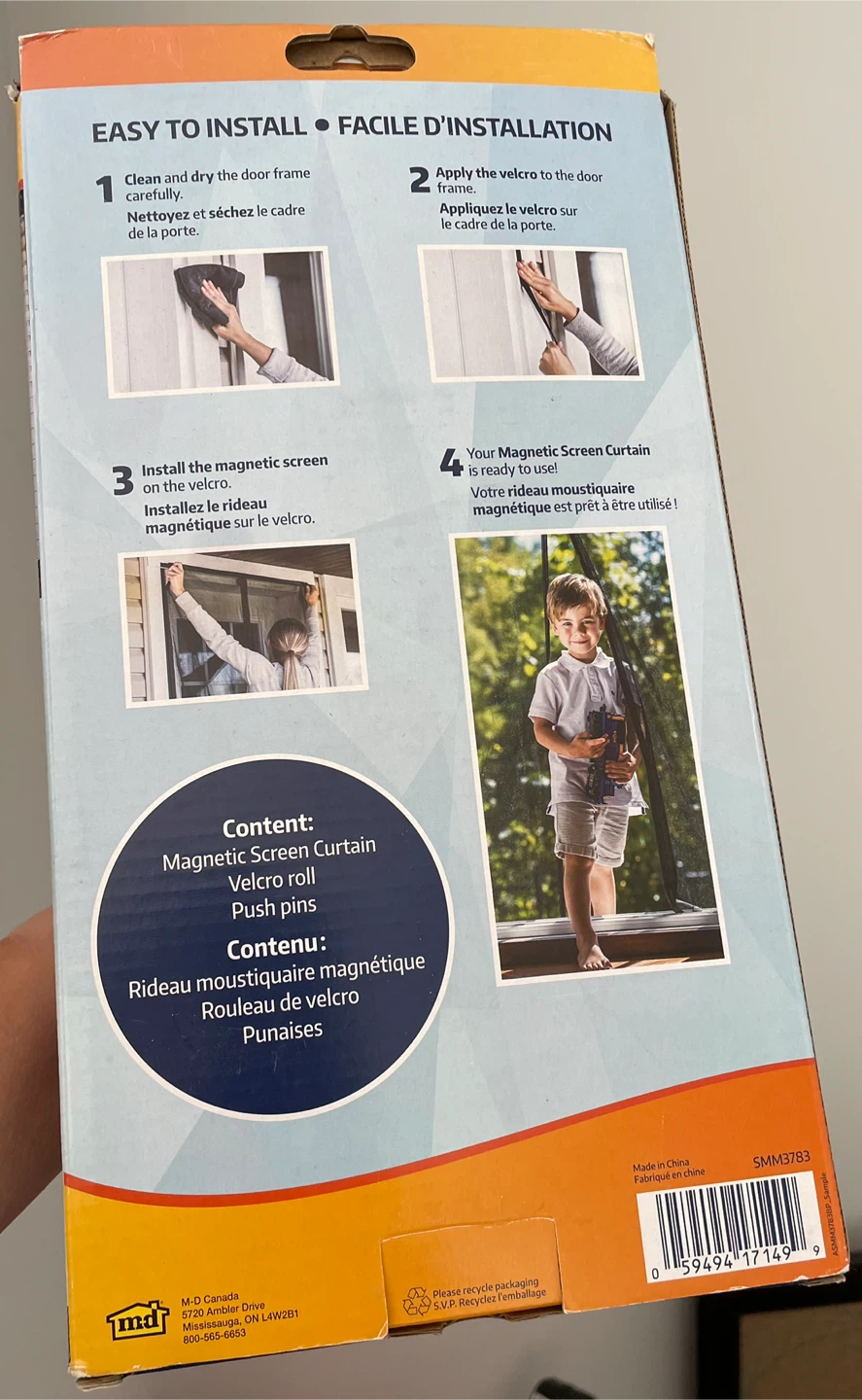 Magnetic Screen Curtain - Hands-Free - photo 2