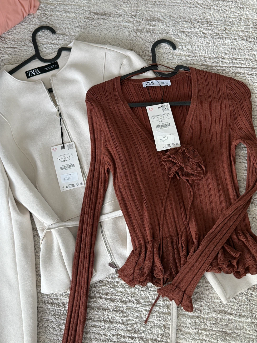 BOGO: Beige Peplum Jacket & Brown Ribbed Top - Size S