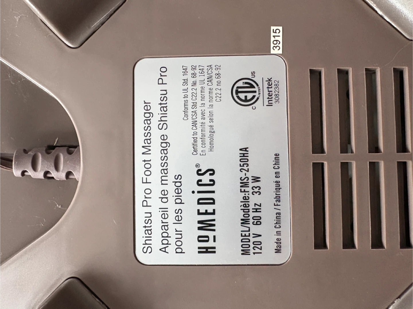 HoMedics Shiatsu Pro Foot Massager - photo 3