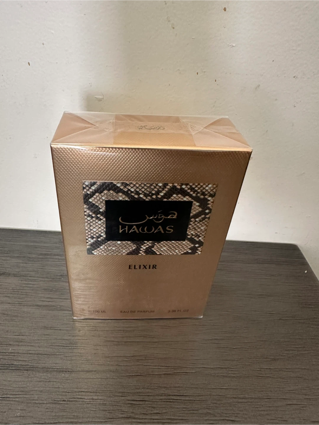 Rasasi Hawas for Him Elixir 100ml Eau de Parfum