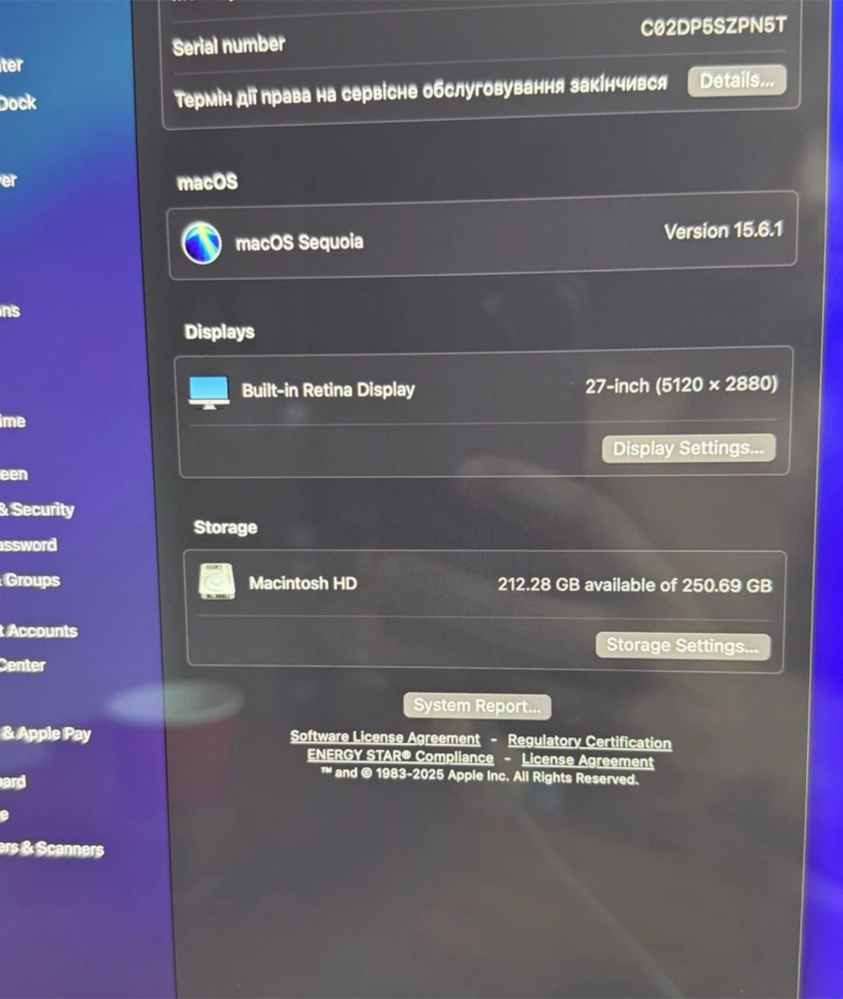 Apple iMac Retina 5K, 27- inch 2020 - photo 4