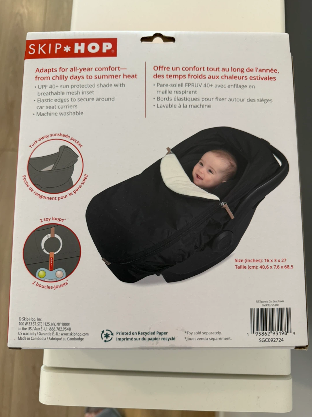 Skip Hop All Seasons Car Seat Cover - photo 2