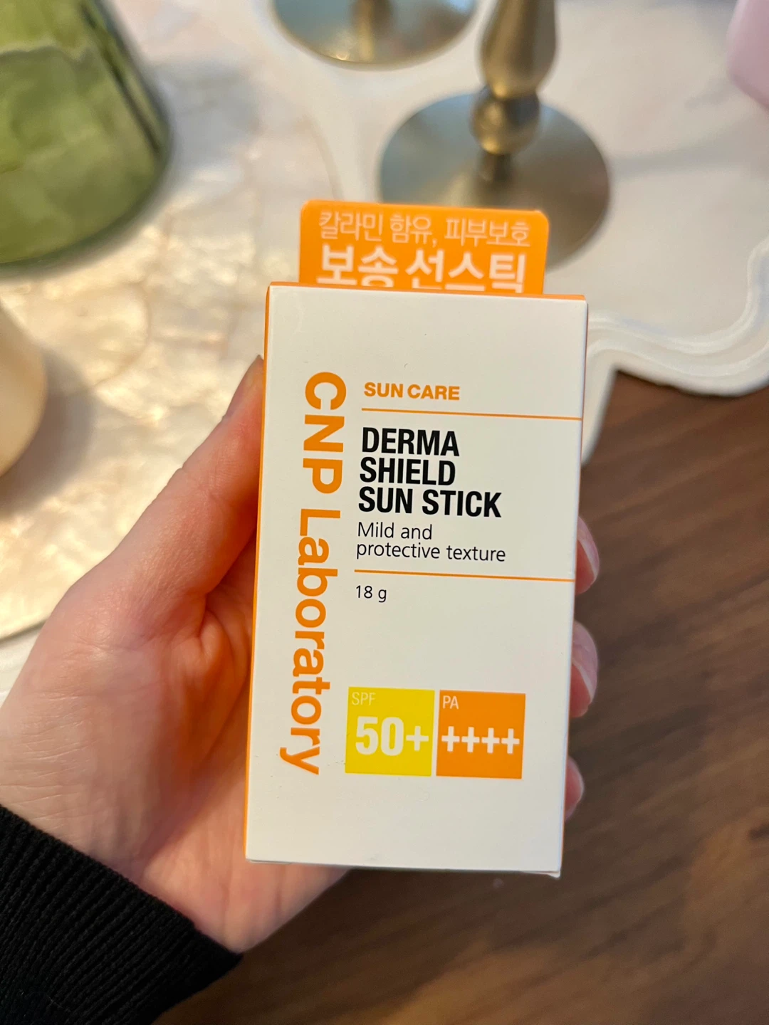 CNP Laboratory Derma Shield Sun Stick