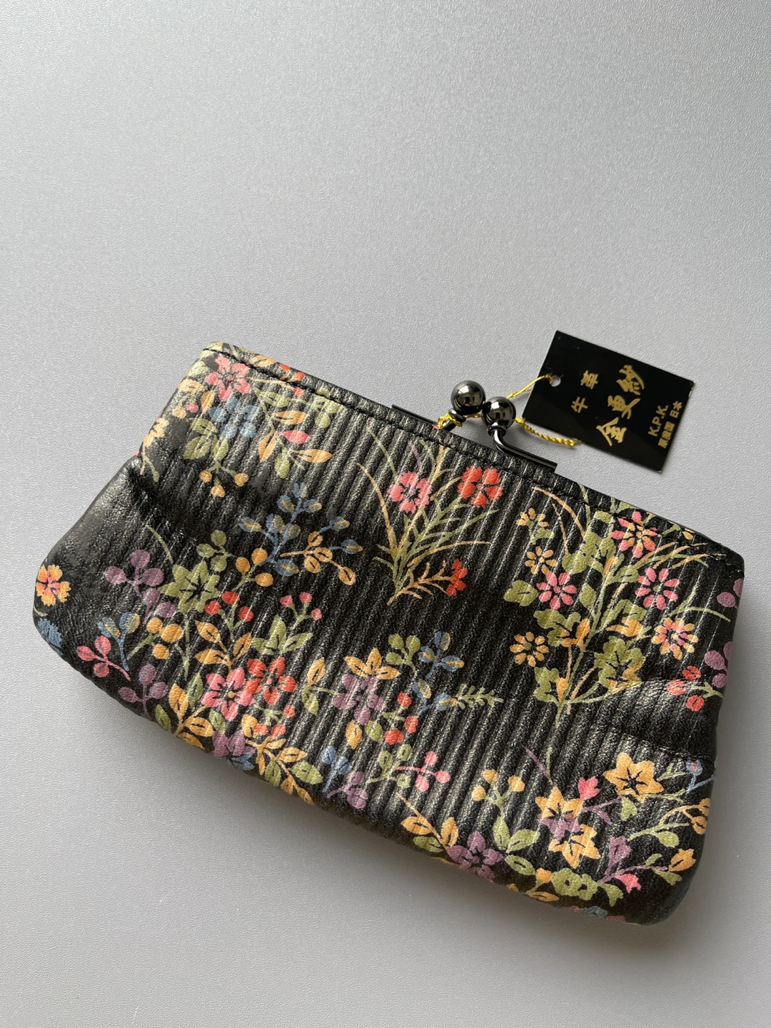 Japan Floral Coin Purse with tag