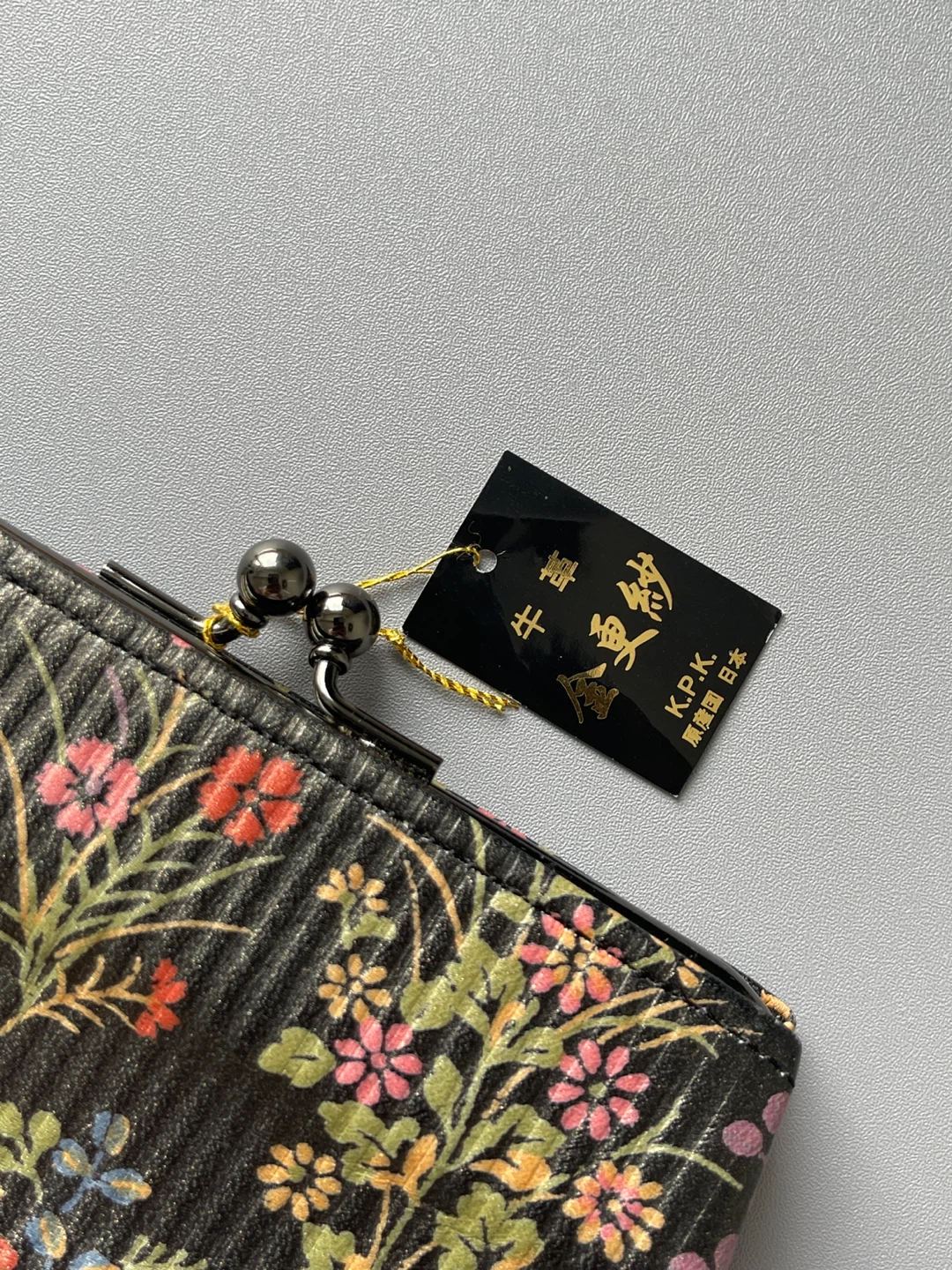 Japan Floral Coin Purse with tag - photo 2