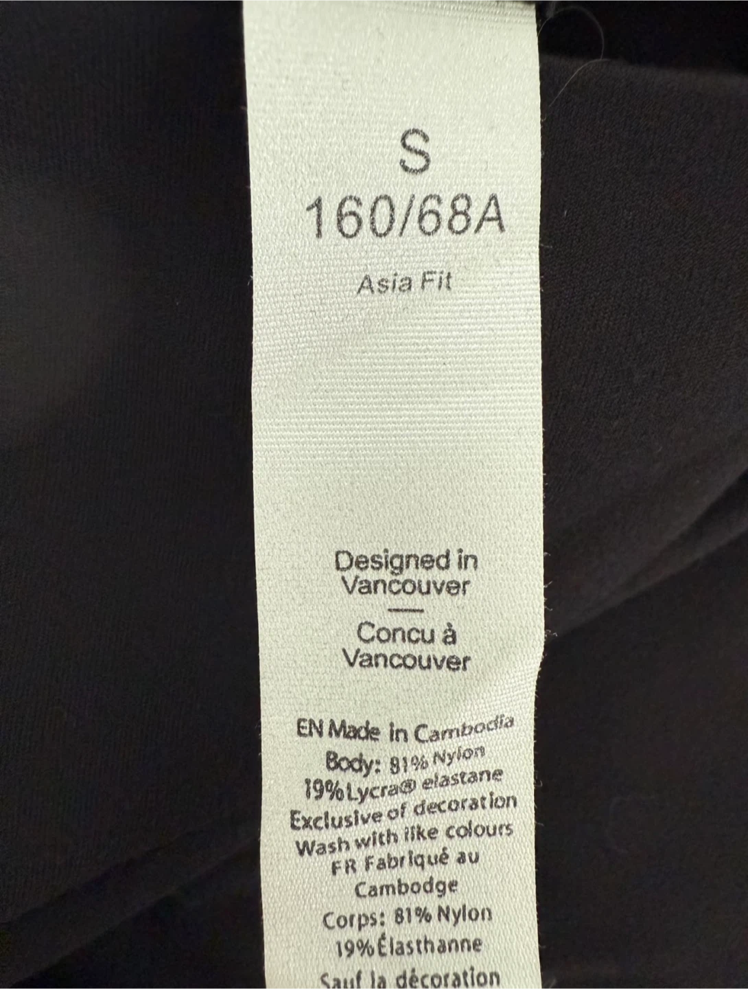 Three pieces: Nike Sports Tank Top Leggings - photo 5