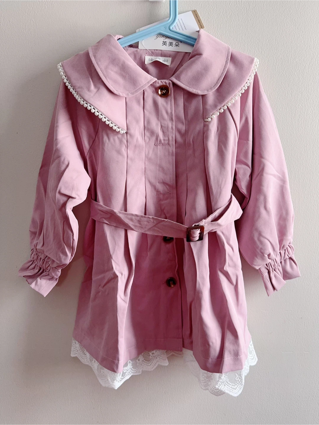 Pink Girls' Coat with Pearl Collar Toddler size 6-7T