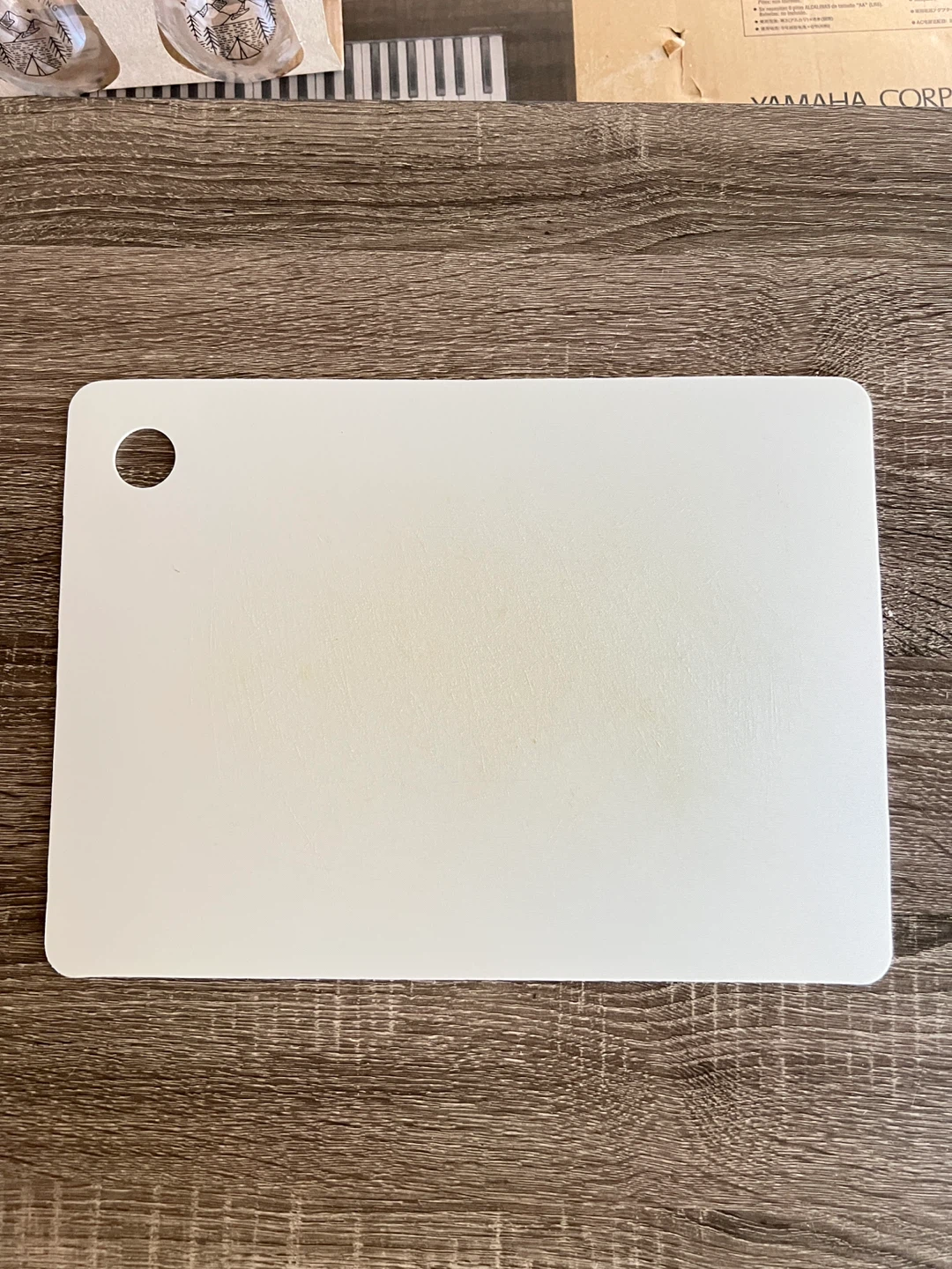 White Cutting Board