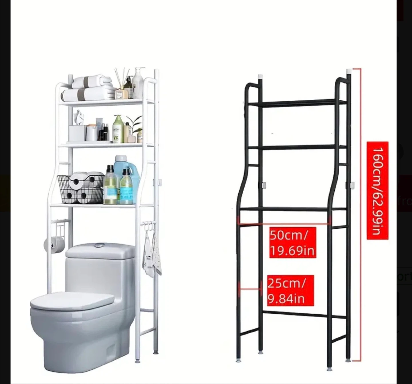NEW IN BOX Over-the-Toilet Storage Shelf Unit - 160cm Tall - photo 2