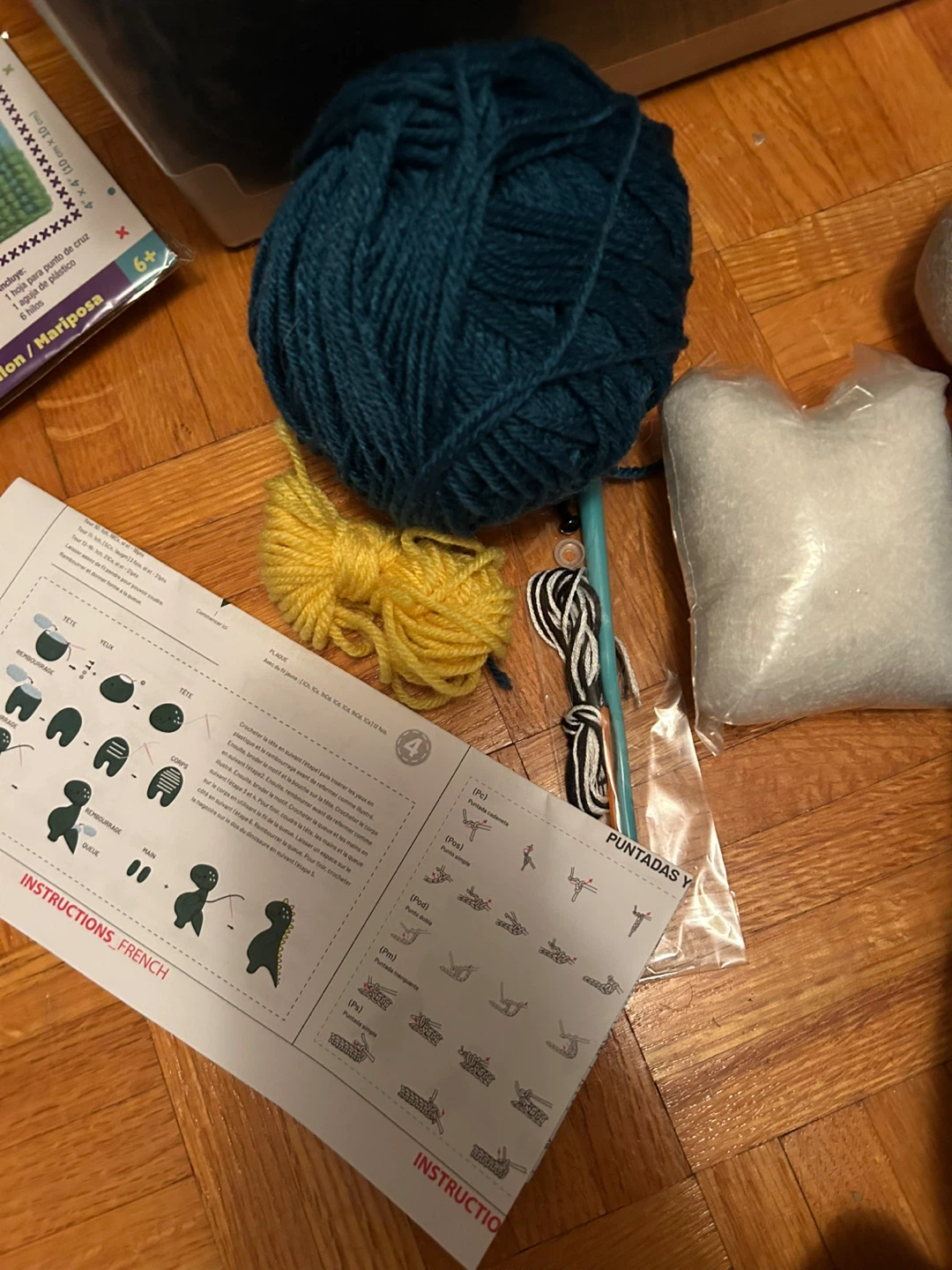 Yarn Lot - photo 5