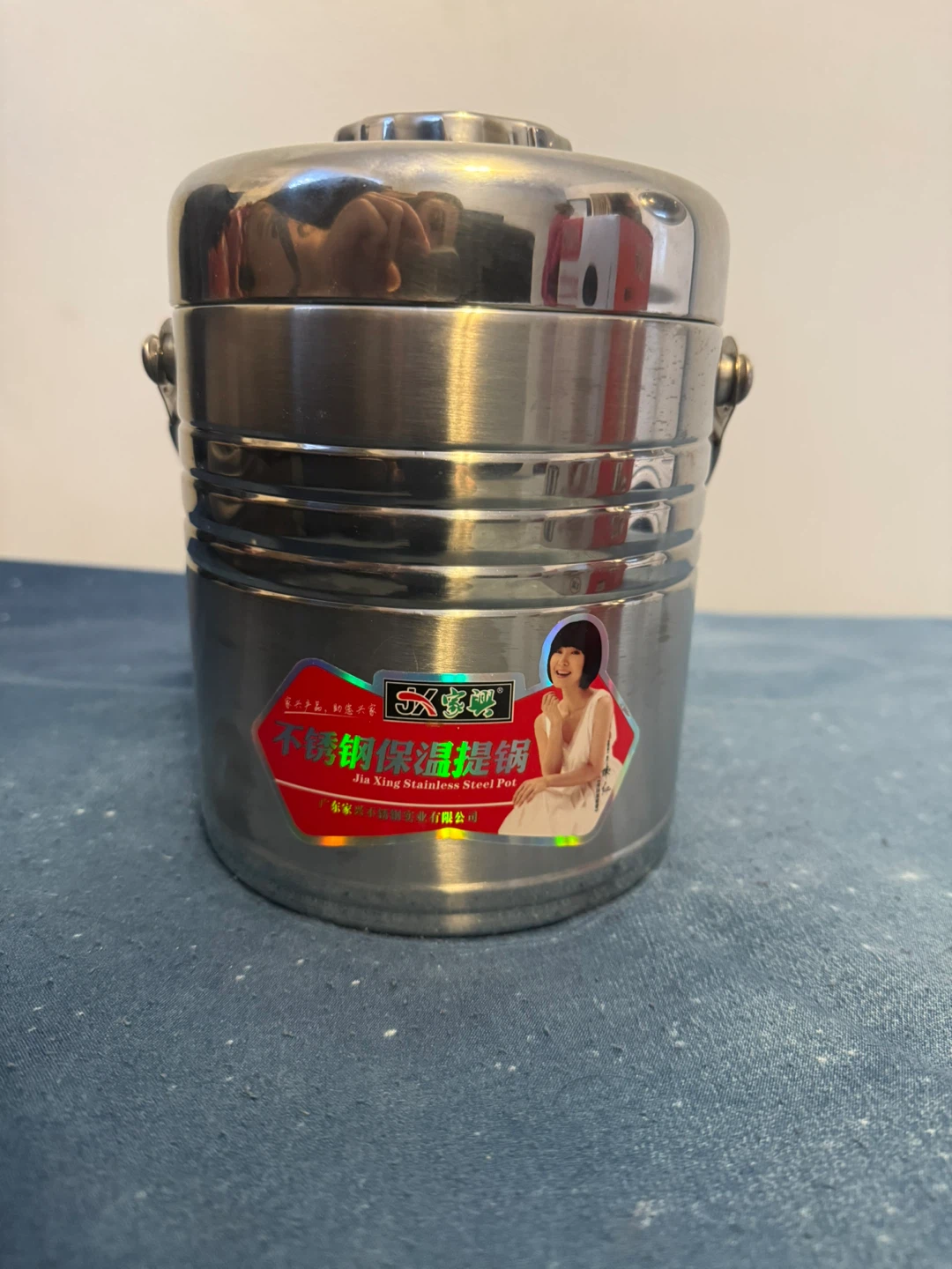 Jia Xing Stainless Steel Heat Preservation Pot - photo 2