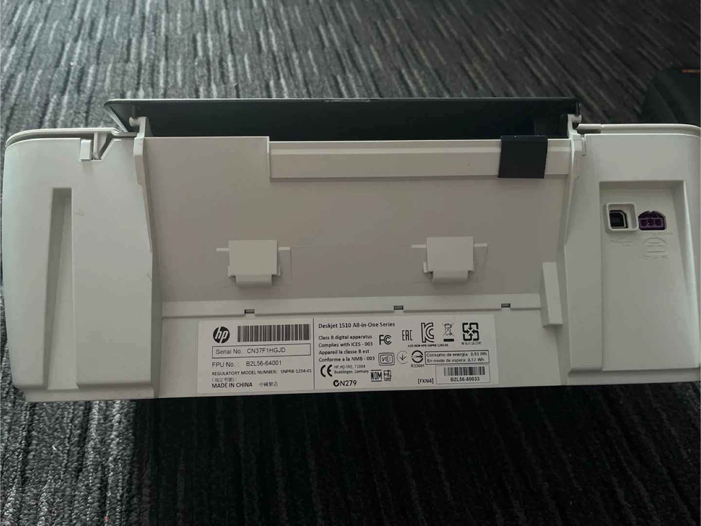 HP DeskJet 1512 All-in-One Printer - photo 4
