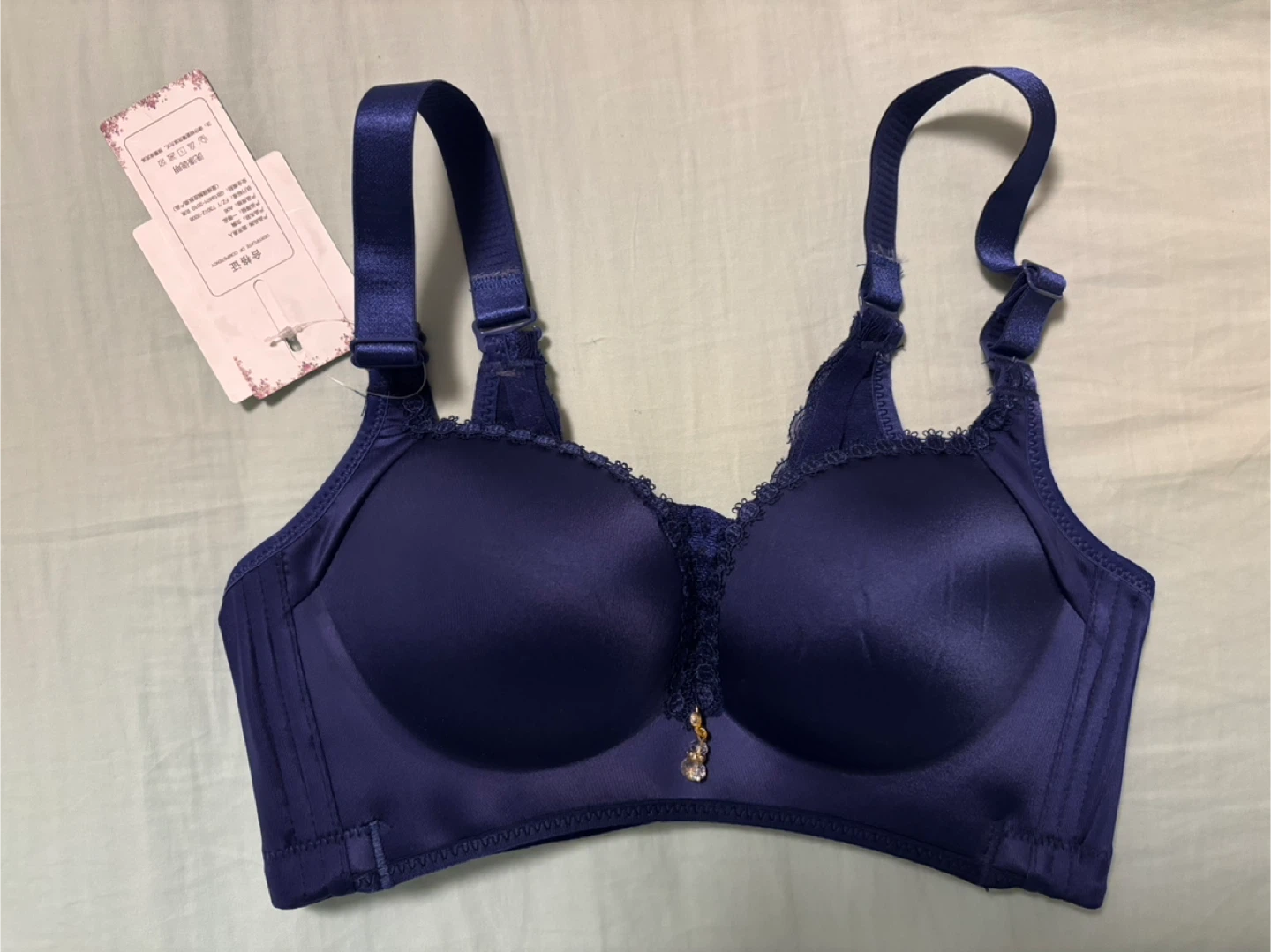 New Women's Push-Up Bra - Navy Blue, Size 34/75