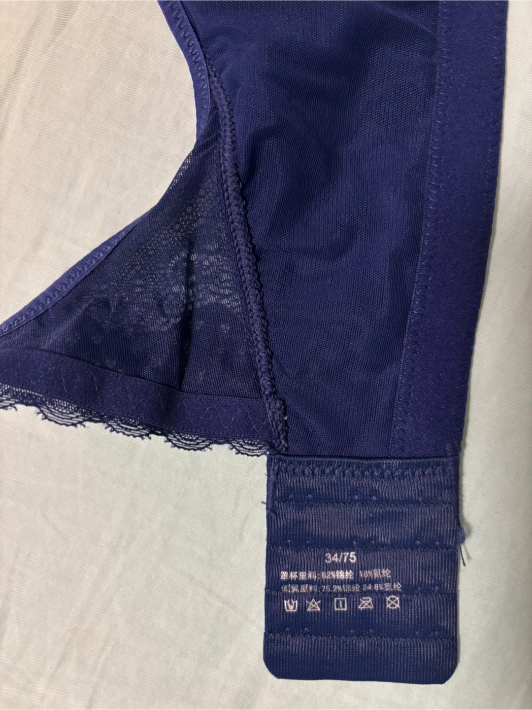 New Women's Push-Up Bra - Navy Blue, Size 34/75 - photo 5